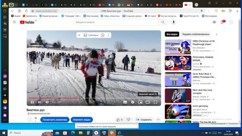 Татарстанские школьники активно участвуют в вопросах охраны окружающей среды