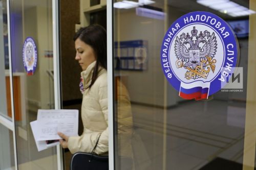 Самостоятельное и своевременное декларирование доходов экономит время и деньги