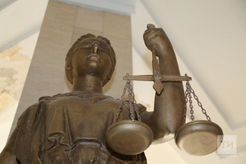 В Татарстане пройдет день бесплатной юридической помощи