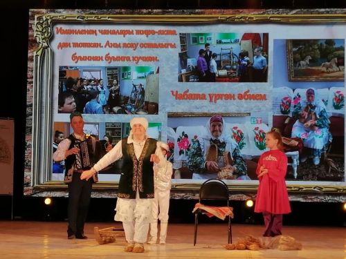 Энҗе Әхмәтҗанова: «Яратып башкарган эш күңелгә рәхәтлек бирә»