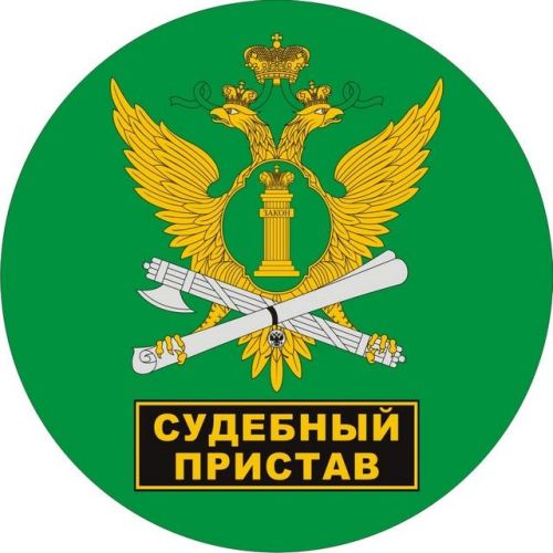 Коррупциячел гамәлләр буенча мәгълүматлы булсаң...