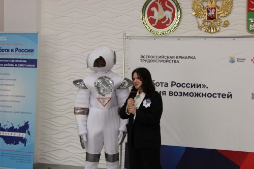 Фоторепортаж с заинской ярмарки трудоустройства