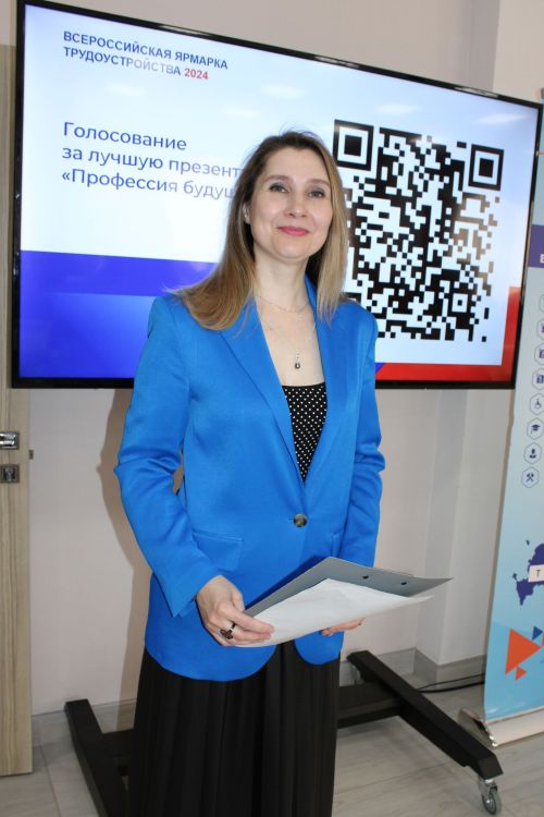 Фоторепортаж с заинской ярмарки трудоустройства