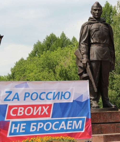 Чыбыклы егете хәйрия концерты оештыра