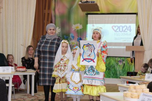 В Заинске необычный конкурс объединил шесть семей в детском саду «Дружная семейка»
