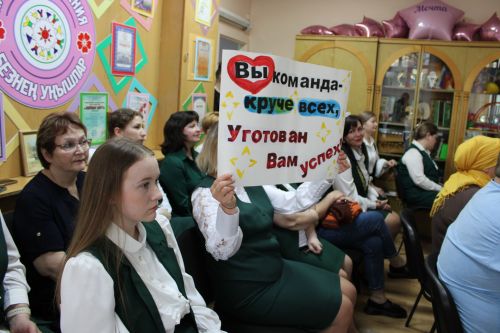 В Заинске необычный конкурс объединил шесть семей в детском саду «Дружная семейка»
