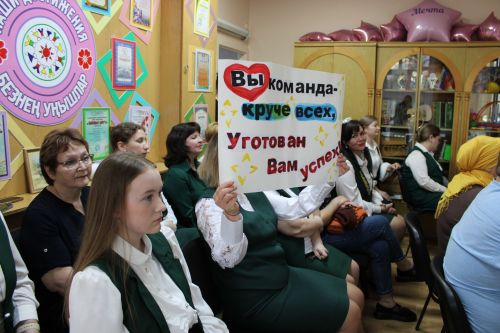 В Заинске необычный конкурс объединил шесть семей в детском саду «Дружная семейка»