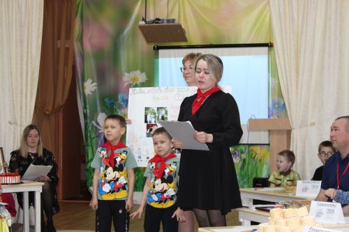 В Заинске необычный конкурс объединил шесть семей в детском саду «Дружная семейка»