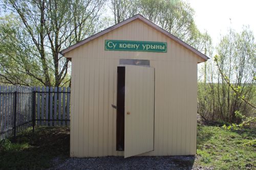 Баграж авыл җирлегендә күчмә семинар-киңәшмә үтте