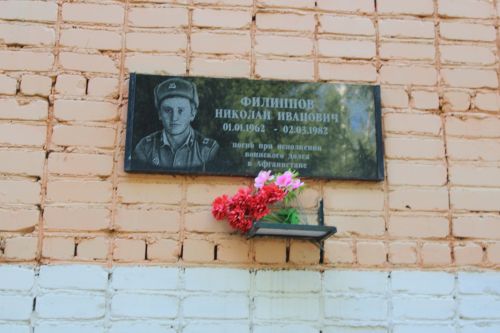 Баграж авыл җирлегендә күчмә семинар-киңәшмә үтте