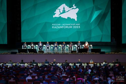 В KazanForum примут участие представители более 80 стран