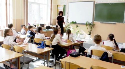 Стартовал прием заявлений о зачислении ребенка в 1 класс