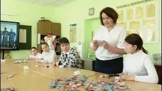 Школьники с ОВЗ помогают участникам СВО