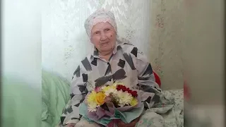 Заинск простился со старейшей жительницей нашего города и республики