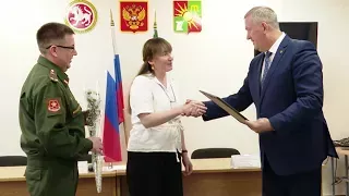 Сотрудники военкомата отметили профессиональный праздник