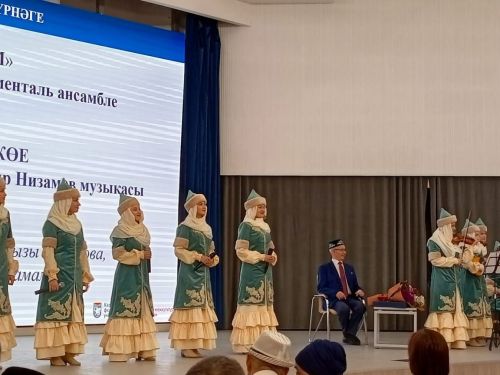 В Казани прошел юбилейный вечер Хатипа Миннегулова