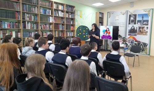 Зәй үзәк китапханәсендә гаилә кыйммәтләре турында сөйләштеләр