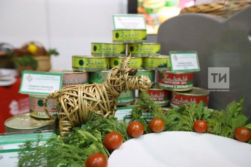 В Татарстане увеличится экспорт халяльной продукции
