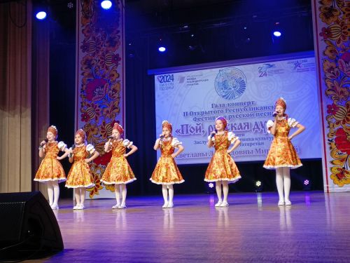 В Заинске состоялся гала-концерт фестиваля «Пой, русская душа!»