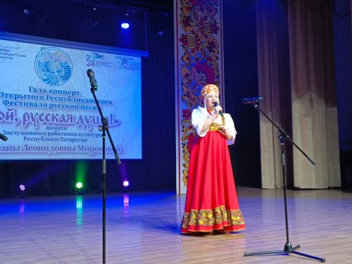 В Заинске состоялся гала-концерт фестиваля «Пой, русская душа!»