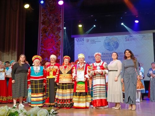 В Заинске состоялся гала-концерт фестиваля «Пой, русская душа!»