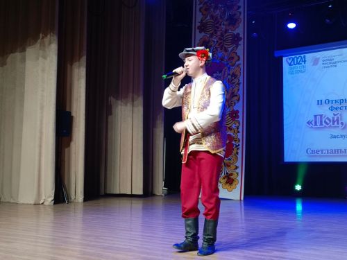 В Заинске состоялся гала-концерт фестиваля «Пой, русская душа!»