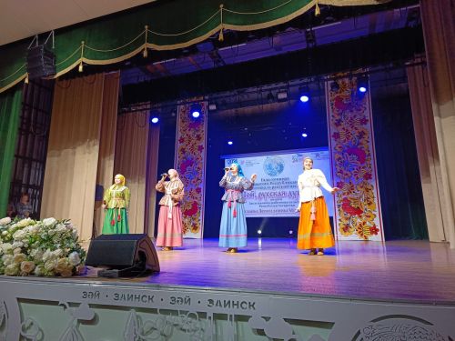 В Заинске состоялся гала-концерт фестиваля «Пой, русская душа!»