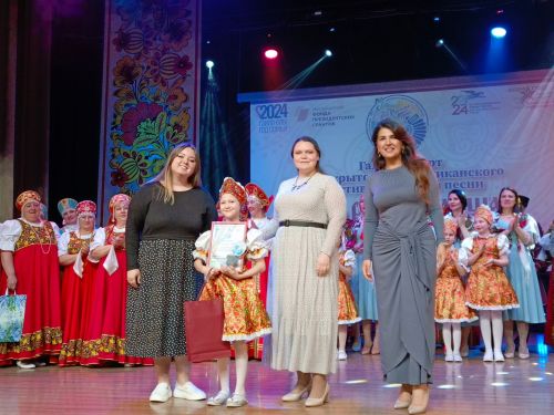 В Заинске состоялся гала-концерт фестиваля «Пой, русская душа!»