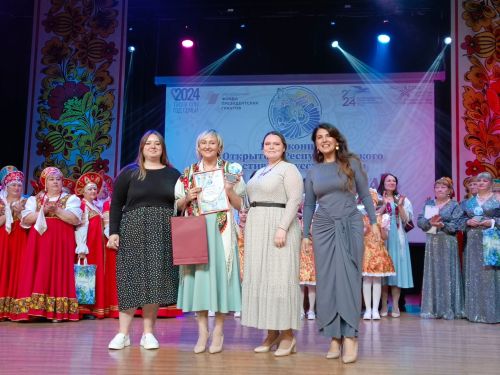 В Заинске состоялся гала-концерт фестиваля «Пой, русская душа!»