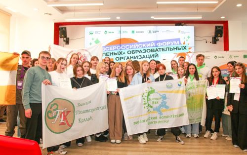 Команда Заинска «ЭКО-СТИЛЬ» стала победителем Всероссийских акций