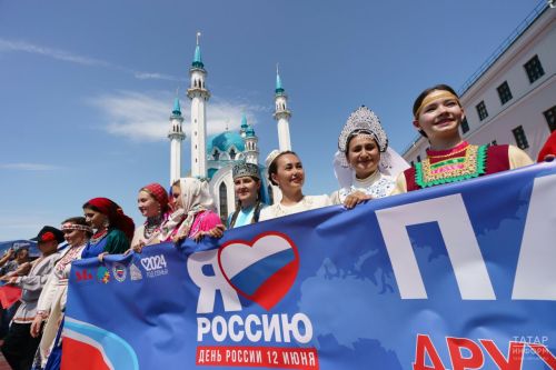 Парад Дружбы в Казани объединил представителей почти 50 национальностей