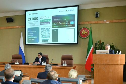 Kazan Digital Week должен пройти еще более качественно и масштабно