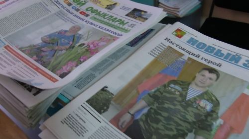 Подписная кампания подходит к завершению