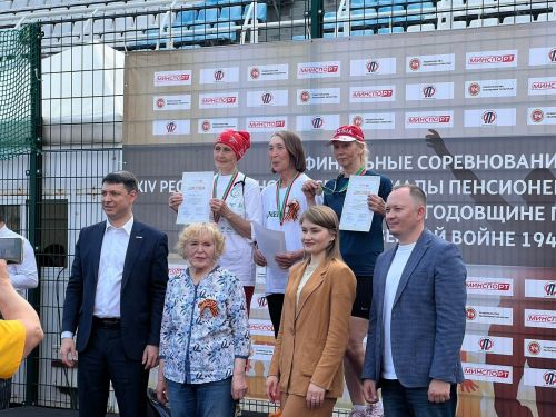 Заинские пенсионеры успешно выступили в республиканской спартакиаде