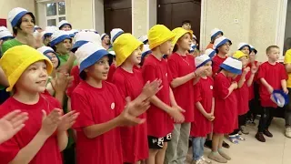 В Детском оздоровительном лагере «Созвездие» открылась первая смена