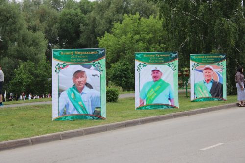 Фоторепортаж с празднования Сабантуя в Заинске