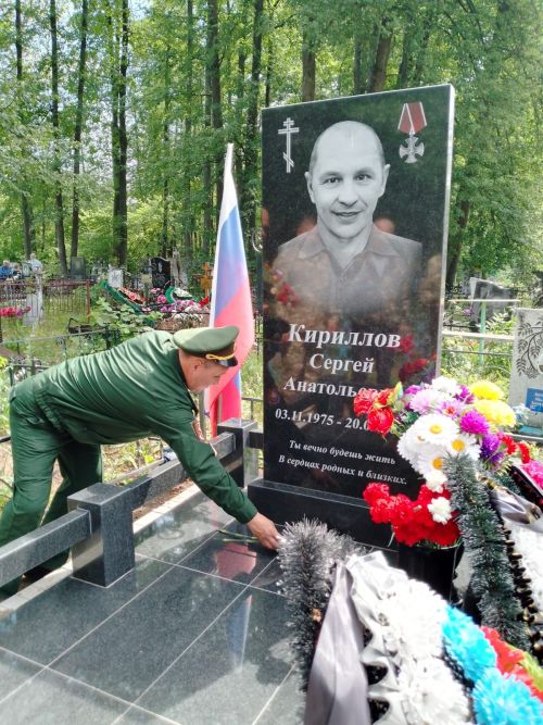 Заинцы отметили День ветеранов боевых действий