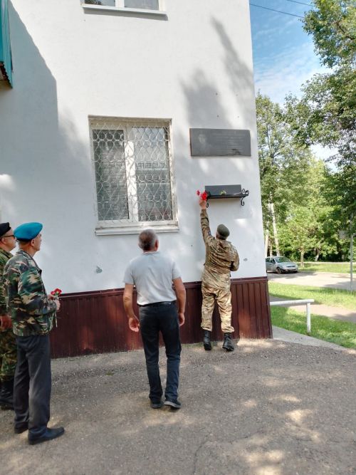 Заинцы отметили День ветеранов боевых действий