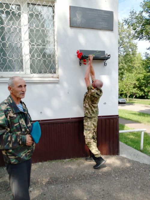 Заинцы отметили День ветеранов боевых действий
