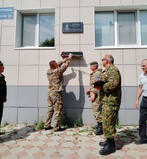 Заинцы отметили День ветеранов боевых действий