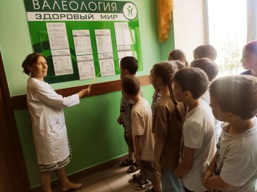 Яшүсмерләр өчен профилактик чаралар