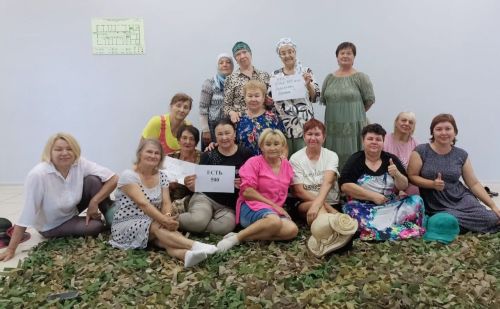 Искезәйлеләр 500нче маскировка челтәрен үрде