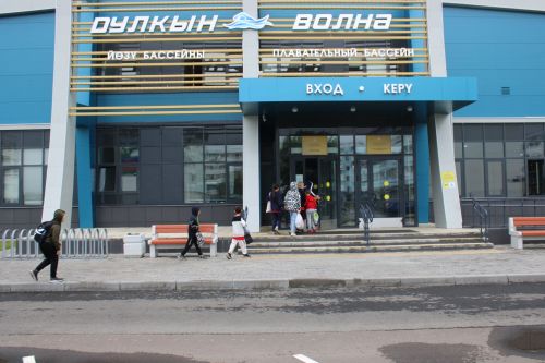 Дети из лагеря «Созвездие» посетили бассейн «Дулкын — Волна» в Заинске