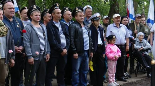 В Заинске отметили День Военно-Морского Флота