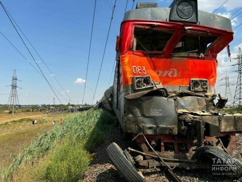 Заработала горячая линия по вопросам, связанным с ДТП с поездом в Волгоградской области