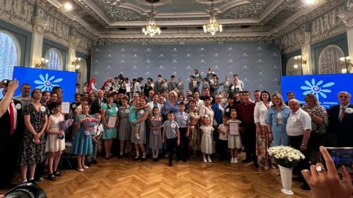 Лауреаты и победители фестиваля «Созвездие-Йолдызлык» выступили в Государственной Думе России