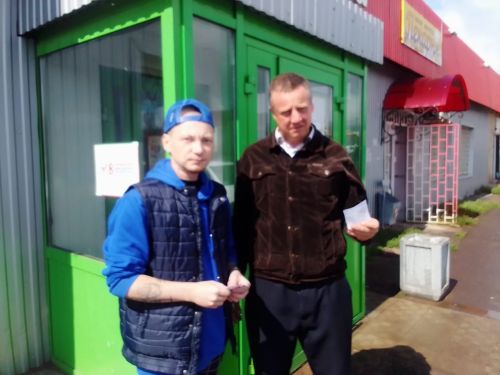 Активисты организовали сбор гуманитарного груза для Российских военнослужащих