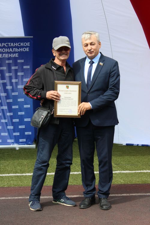 В Заинске прошел спортивный фестиваль для людей с ограниченными возможностями здоровья