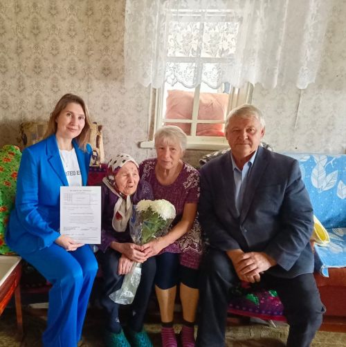 В Заинске труженица тыла разменяла второй век