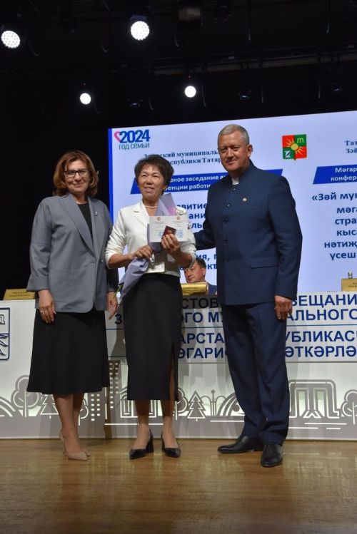 Заманча мәгариф: өстенлекле юнәлешләр билгеләнде